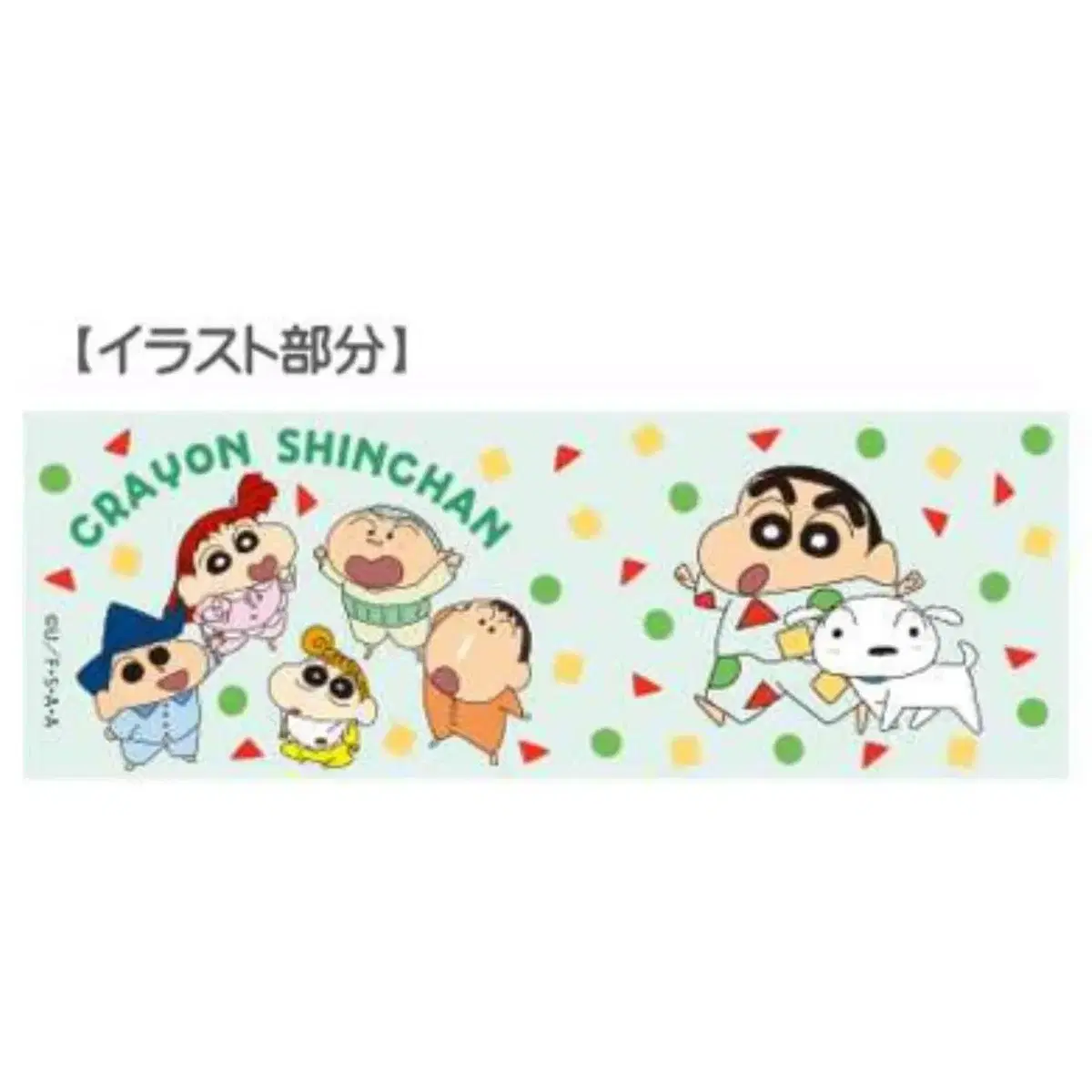 thumbnail-6